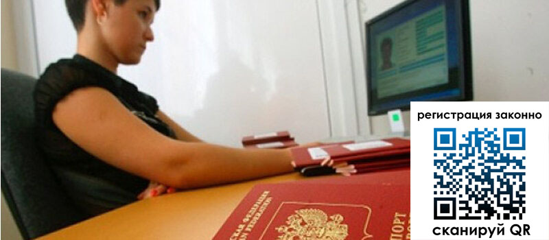 форма 3 в Протвино форма 3 в Протвино